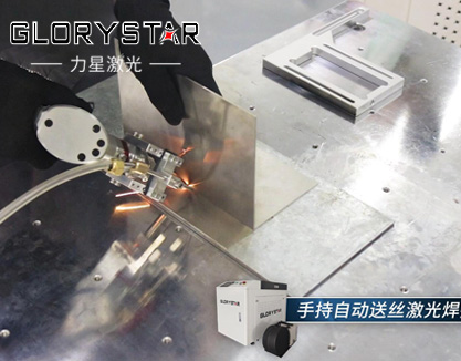 光纤激光焊接在五金厨具卫浴行业的应用解决方案